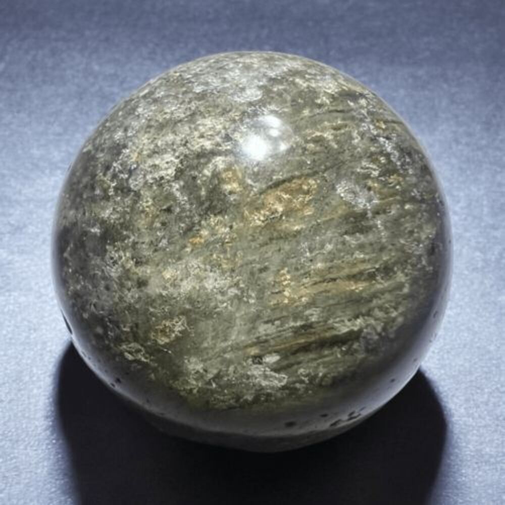 Garden Quartz‎ Crystal Marble Sphere